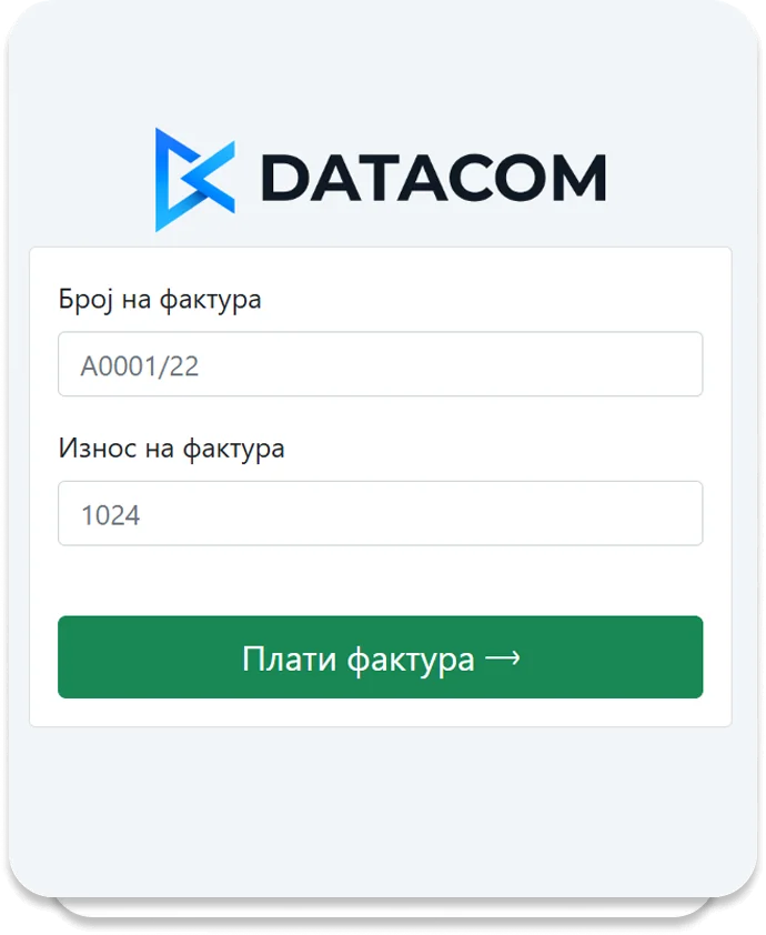 Онлајн плаќање на фактура